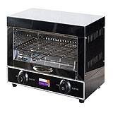Тостер конвейерный FOODLINE FL-AT-370B