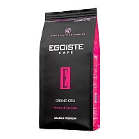 Кофе в зернах EGOISTE Grand Cru 250 гр.