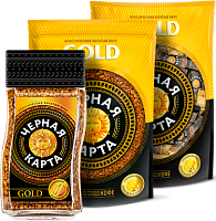 Кофе растворимый сублимированный Черная карта ГОЛД 150 гр. пакет