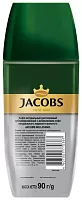 Кофе растворимый сублимированный Jacobs MILIGRANO 90 г
