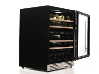 Винный шкаф под столешницу Cellar Private CP043-2T
