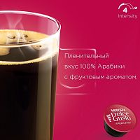 Кофе в капсулах NESCAFE Dolce Gusto Американо 16шт