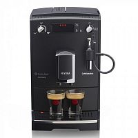 Кофемашина Nivona Cafe Romatica NICR 520
