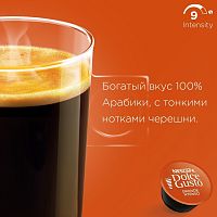 Кофе в капсулах NESCAFE Dolce Gusto Гранде Интенсо 16шт