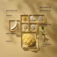 Функциональный напиток BotanIQ Power Shot для повышения работоспособности шоу-бокс 8 х 100 мл