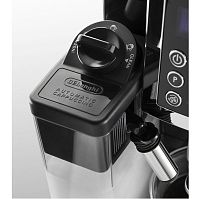 Кофемашина DeLonghi ECAM 23.460 B