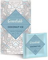 Подарочный чай Greenfield Coconut Ice 20 шт.