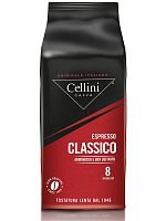 Кофе в зернах Cellini Classico1000 гр