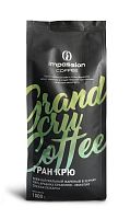 Кофе в зернах Impassion Grand Cru 1кг
