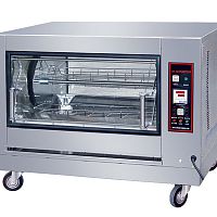 Гриль для кур Starfood YXD-268