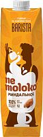 Напиток Barista Nemoloko миндальное 1 л.