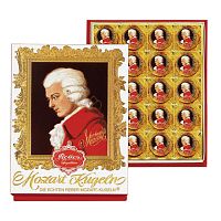 Подарочный набор конфет 357 Reber Mozart с горьким шоколадом 400 гр