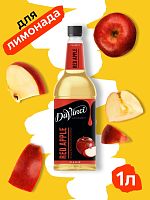 Сироп для кофе и коктейлей Davinci Gourmet Красное яблоко 1 л
