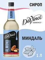 Сироп для кофе и коктейлей Davinci Gourmet Миндаль 1 л