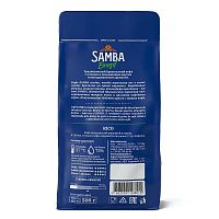 Кофе в зернах Samba Brasil Rico 500 г