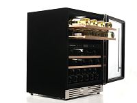 Винный шкаф под столешницу Cellar Private CP043-2T
