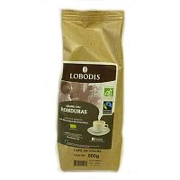 Кофе в зёрнах LOBODIS HONDURAS 500 гр. натуральный жареный