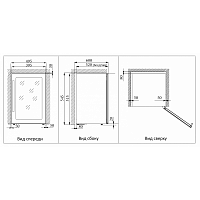 Винный шкаф Cold Vine C12-KBF1