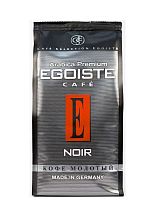 Кофе молотый EGOISTE Noir 250 гр.