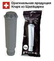 Фильтр-картридж для кофемашин Krups Claris F088
