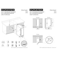 Винный шкаф Dunavox DAU-19.58SS