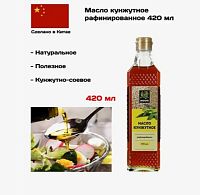 Масло Midori кунжутно-соевое рафинированное 420 мл