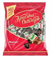 Конфеты Красный Октябрь Маска 250 гр