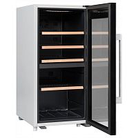 Шкаф для вина Climadiff CLS41MT
