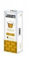 Кофе в капсулах Bialetti GOLD 10 шт.