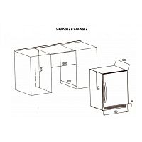 Винный шкаф Cold Vine C40-KST2