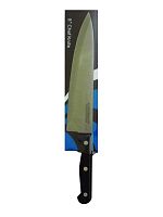Кухонный нож GASTRORAG TKP002