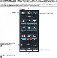 Пароконвекционная печь UNOX XEVC-0511-GPLM (газ)