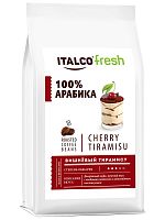 Кофе в зернах Cherry tiramisu (Вишнёвый тирамису) Italco 375гр