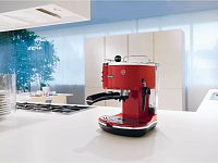 Кофеварка DeLonghi Icona ECO  311.R
