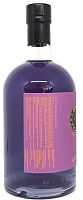 Сироп для кофе и коктейлей Herbarista Lavender (Лаванда) 700 мл
