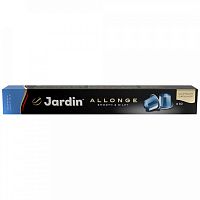 Кофе в капсулах Jardin Allonge (Аллонге) 10х5 гр.набор 2 упаковки арт.1356-10-2