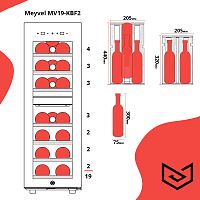 Винный шкаф Meyvel MV19-KBF2