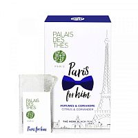 Чай черный Palais des Thes Paris for him (Париж для Него) 20х2 гр