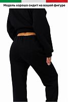 Костюм спортивный черный утепленный Rose&Mose RM107 оверсайз XL (р 50-52)