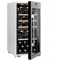 Шкаф для вина Climadiff CLS41MT