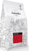 Кофе в зернах Amado Коста-Рика 500 г