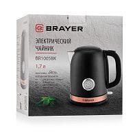 Чайник электрический BRAYER BR1005BK