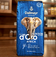 Кофе в зернах Dallmayr Crema d'Oro  AFRICA 1 кг