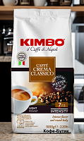 Кофе в зернах Kimbo Crema Classico 1кг