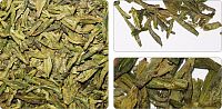 Зеленый чай Con Tea Лунцзин 200гр. арт.457