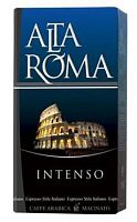 Молотый кофе Alta Roma Intenso 250 гр