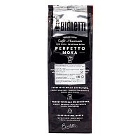 Кофе молотый Bialetti Perfetto Moka Classico 250 гр