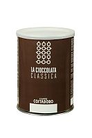 Какао Costadoro La Cioccolata Classica 1 kg