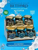Чайное ассорти Betford Aroma Collection 6 банок 302 гр