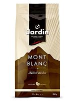 Кофе в зёрнах Jardin Mont Blanc (Мон Блан) 250 гр. арт.1342-12-1